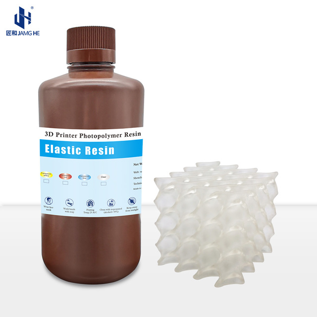 JAMGHE  TPU Elastic Photopolymer Resin for LCD /DLP 3D Printer 405nm with High Quality