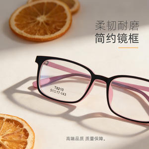 Monturas de Gafas Cuadradas Danyang T8210, Montura Completa de Plástico, Lentes Ligeras Unisex TR90, Gafas Ópticas para Estudiantes - Product Image 2