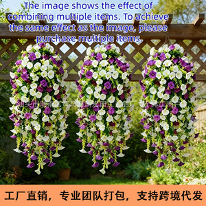 Bouquet de fleurs artificielles Temu, glycine artificielle en plastique, décoration murale suspendue pour la maison, mariage, jardin - Product Image 5