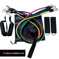 Ensemble de 11 cordes de tension multifonctionnelles en TPE, sangle de tension élastique droite, équipement d'entraînement physique non pliable