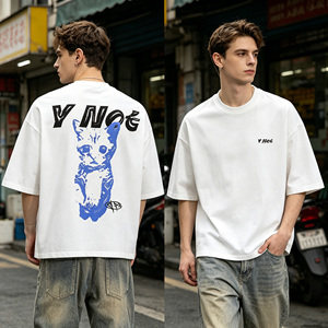Fabricants de <span class=keywords><strong>t</strong></span>-shirts surdimensionnés sérigraphiés de haute qualité personnalisés <span class=keywords><strong>T</strong></span>-shirt court blanc en coton pour hommes - Product Image 3