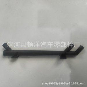 Manguera de Refrigerante del Motor Ford, Carcasa del Termostato YS4Z-8290-BA, Pieza de Repuesto de Plástico - Product Image 2