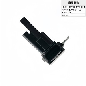 เครื่องวัดการไหลของอากาศ 37980-RTA-003 6.7x6.7x11.2 ซม. สำหรับเปลี่ยนในรถยนต์ - Product Image 3