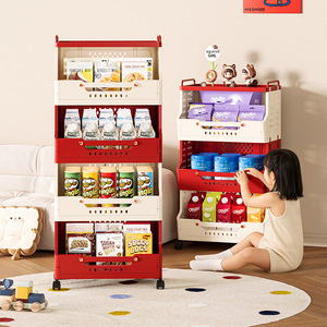 Thickened Floor Standing <b>Cart</b> Wheels PP Plastic Multi-layer Large-capacity Snack Storage Rack <b>Foldable</b> Easy Cleaning - Product Image 2