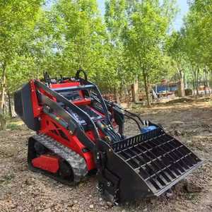 شحن مجاني!!! ماكينة انزلاقية صغيرة تعمل بالديزل لنقل التربة ، ماكينة انزلاقية صغيرة ، آلة حفر حراجية - Product Image 3