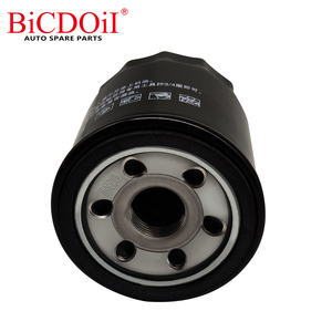 Fábrica de buena calidad filtro de aceite del motor para Hyundai Elantra Verna <span class=keywords><strong>KIA</strong></span> K2 OEM 26300-02500 Nissan JUKE F15 - Product Image 6