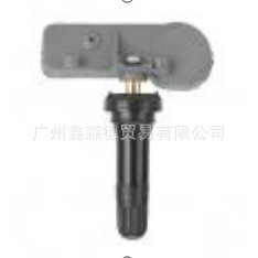 XSD <b>TPMS</b> Sensor 68252495AC 433MHz External For Jeep - Product Image 4