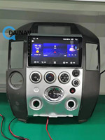 Reproductor Multimedia para Automóvil con Pantalla Vertical de 12.1 Pulgadas, Unidad Principal de Navegación GPS para Infiniti QX56 2003 2004 2005 2006 2007-2009, Estéreo para Automóvil