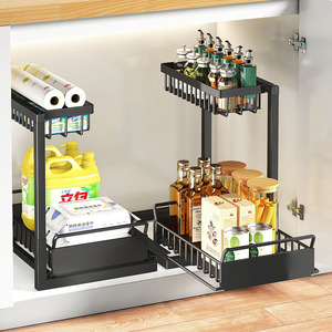 水槽下较大容量滑出pp储物架黑色储物架厨房储物架 - Product Image 1