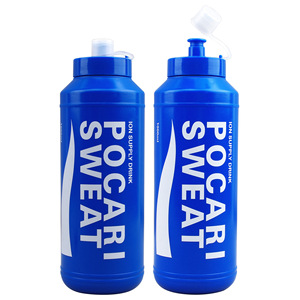 Produits en gros, bouteilles d'eau de sport en plastique PE multifonctionnelles personnalisées de 32 oz/1000 ml pour le vélo, à presser, pour le <span class=keywords><strong>Pocari</strong></span> <span class=keywords><strong>Sweat</strong></span> - Product Image 1