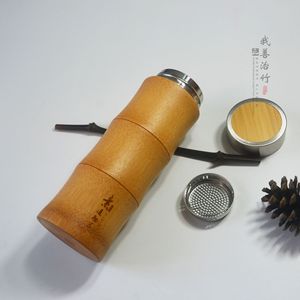 Bamboo Thermos Cup Stainless Steel Insulated 12-24 Hours Travel Portable For All - Product Image 1