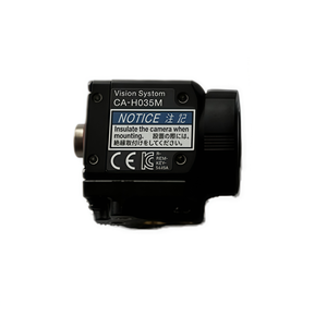 Caméras industrielles noir et blanc CA-H035M CA-H035C CA-H035MH CA-H035CH pour l'inspection par vision industrielle en stock - Product Image 3