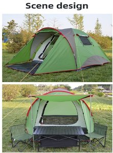 Toldo para exteriores, mosquitera para acampar, <span class=keywords><strong>plegable</strong></span>, tipo de soporte recto, <span class=keywords><strong>impermeable</strong></span> para las cuatro estaciones, ligero, necesita instalación - Product Image 4