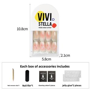 30-टुकड़ा छोटे स्टिलेटो वर्ग फ्रेंच शैली चिपकने वाला नाखून टिप्स पहनने योग्य नाखून स्टिकर छोटे नाखून स्टिकर समाप्त - Product Image 5