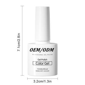Vernis à ongles en gel translucide nude OEM personnalisé avec logo, 182 couleurs, 7,3 ml, pour manucure semi-permanente, vernis à ongles en gel à faire tremper, ensemble de vernis - Product Image 6