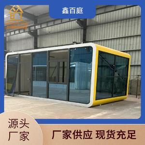 บ้านคอนเทนเนอร์ทรงสี่เหลี่ยมทันสมัยสำหรับใช้เป็นโรงแรม พร้อมผนังกระจกและการตกแต่งภายใน - Product Image 3