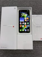 Teléfono Inteligente Xiaomi 17 Ultra en Oferta, Sin Desmontaje ni Reparaciones, Fotografía Nítida, Sistema Fluido Sin Retrasos
