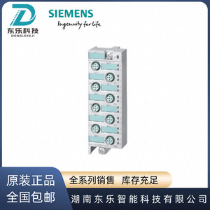 Módulo Electrónico Siemens 6ES7141-4BH00-0AA0 ET 200 PRO Original en Stock - Product Image 5