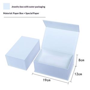 กล่องของขวัญกระดาษพิเศษแบบพลิกได้  ปั๊มนูนเคลือบยูวี  ฝาปิดแบบ Heaven Earth  ดีไซน์สี่เหลี่ยมผืนผ้า  สำหรับบรรจุภัณฑ์วันเกิดและวันหยุด - Product Image 4