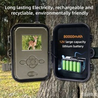 Caméra de chasse HC940pro CMOS 4G GPS, caméra de surveillance de la faune, 4K 30fps, transmission d'images et de vidéos, contrôle par application, batterie au lithium 10000mAh