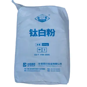 Wholesale Price TiO2 Content 93.0% Raw Material White Powder Titanium Dioxide Lomon R972 For Plastic PVC Rubber Paint Coatings