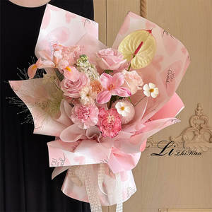 Amour à l'Première Vue, Papier d'Emballage pour Bouquet de la Saint-Valentin, Imperméable, <span class=keywords><strong>Love</strong></span> Ouya, Matériel d'Emballage pour Fleurs. - Product Image 6