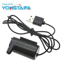 Pompe Submersible Silencieuse Mini Micro DC3V/5V pour Refroidissement d'Ordinateur, Chargeur de Téléphone Portable et Clé USB - Chine N1-11DA08I33