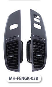 แผงครอบช่องแอร์พร้อมฝาครอบ สำหรับ TOYOTA <span class=keywords><strong>PRADO</strong></span>/ <span class=keywords><strong>LC</strong></span>-<span class=keywords><strong>120</strong></span>/GX470 2003-2009 ช่องระบายอากาศเครื่องปรับอากาศ รุ่นใหม่ - Product Image 5