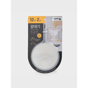2P Funnel Ran Herramientas de medición - Product Image 1