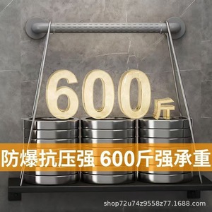 Barre d'appui en acier inoxydable, capacité de charge de 600 Jin, antidérapante, pour garde-corps de sécurité dans la salle de bain - Product Image 1