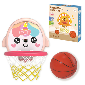 XST Kids Indoor Sport Lion Toy nuovo supporto a parete regolabile canestro da basket giochi per famiglie porta da basket giocattoli sportivi - Product Image 5