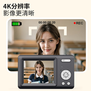 กล้องเด็ก 4K ล้านพิกเซล ซูม 16 เท่า กล้องดิจิตอลพกพาสำหรับเด็ก ของขวัญพร้อมหน้าจอแสดงผล - Product Image 2