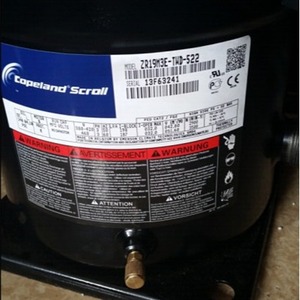 คอมเพรสเซอร์ทำความเย็น HYZL รุ่น ZR16M3-TWD-522 13 แรงม้า สำหรับเครื่องปรับอากาศ ระบบทำความเย็นและทำความร้อน - Product Image 2