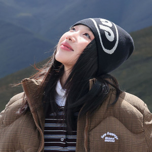 New Rappelle Knitted <b>Beanie</b> Hat with Letter Design Digital Printing Common Warm Winter Cap Unisex Casual Outdoor Wear 56-58CM - Product Image 1