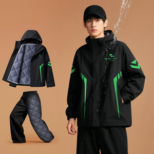 Ensemble imperméable <span class=keywords><strong>moto</strong></span> (veste et pantalon) en polyester avec doublure en coton, durable et coupe-vent, idéal pour la randonnée, les voyages et les activités de plein air - Product Image 1