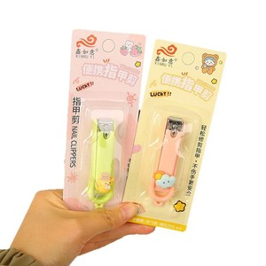 Coupe-ongles Xinruyi, design portable et amusant pour enfants et adultes, emballage blister, origine Shandong - Product Image 4