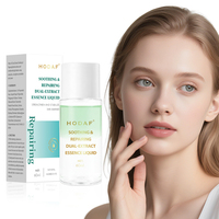 Sérum hydratant en capsules infusées aux huiles végétales naturelles, marque privée d'usine, à l'acide hyaluronique, pour le visage, effet repulpant