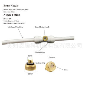 Boquilla de pulverización de latón con orificio de 0.4 mm y accesorio de PP para sistema de riego de jardín - Product Image 1