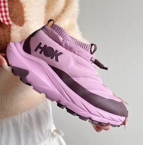Bottes d'hiver HOKAS pour hommes et femmes, imperméables, chaudes, isolées, semelle en fibre de carbone, chaussures de randonnée en neige pour l'extérieur - Product Image 2