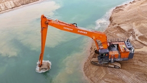 Excavatrice Hitachi EX1200-7 d'occasion, 100% prête, 118 tonnes, PLC, 567 kW, qualité parfaite, bon prix, 2025 - Product Image 4