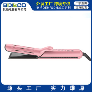 Hair Straightener Tourmaline Ceramic Plate Temperature Adjustment Curling And Straightening For Dry And Wet Hair - Product Image 5