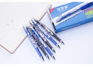 Văn Phòng Phẩm Mới 2022 Bán Sỉ Đồ Dùng Văn Phòng Cho Sinh Viên Bộ Bút Gel Xóa Được Bút Bi Mực Xóa Được Tùy Chỉnh Nước Kèm Cục Tẩy - Product Image 5