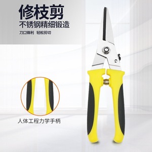 Garden Pruning Shears Stainless Steel Bypass Pruner For Fruit Trees Manual Metal Handle Butterfly Structure - Product Image 5