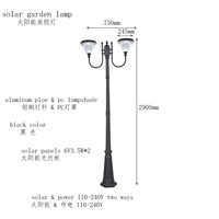 Lampes solaires de jardin Zhongshan, éclairage décoratif extérieur à LED