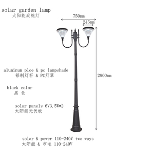 Lampes solaires de jardin Zhongshan, éclairage décoratif extérieur à LED - Product Image 5
