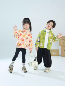 Veste zippée en polaire polyester/coton teinte en pièce pour enfants unisexe, collection automne/hiver 2024, avec imprimé dessin animé pour bébés et jeunes enfants - Product Image 5