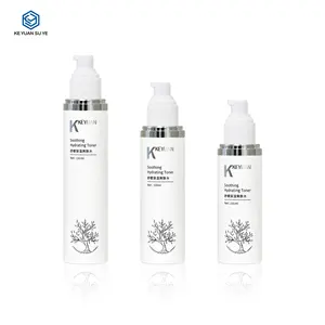 Matte weiße kosmetische Hautpflege Plastikverpackungsflasche 100 ml 120 ml 150 ml Lotionspumpenflasche