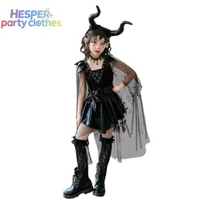 Disfraces de Halloween para Niñas HESPER, Conjunto de Vestido de Elfo Nocturno para Halloween, Incluye Trajes para Espectáculos, Inspirado en el Anime - Product Image 1