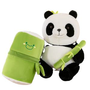 LINDA jouet Nouveau Bambou <span class=keywords><strong>Tube</strong></span> Panda <span class=keywords><strong>Zoo</strong></span> Peluche Jouet Simulation Poupée Panda Animal Peluche Enfants Accompagnement Petite Peluche Panda - Product Image 1
