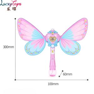 Bacchetta Magica Elettronica a Forma di Farfalla con Ali Luminose, Effetto Bolle Automatico, Giocattolo in Plastica, Regalo per Bambini - Product Image 5